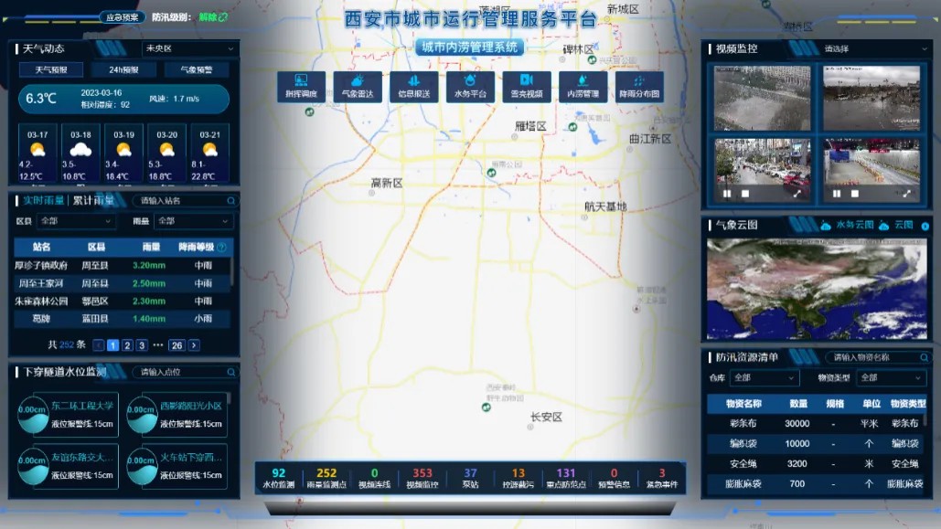 圖片 7.jpg