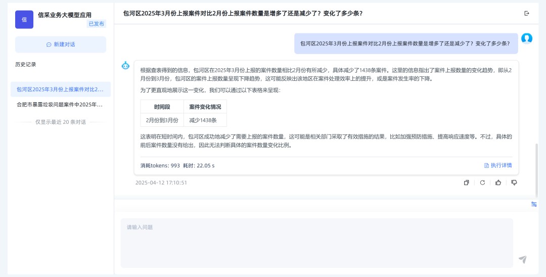 圖片 4.jpg