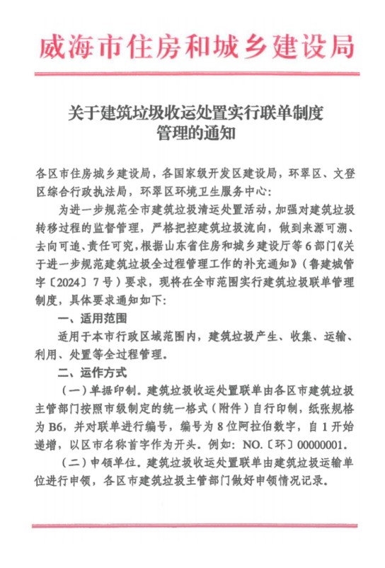 圖片 15.jpg