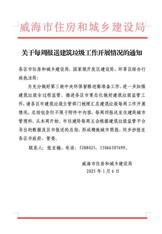 圖片 16.jpg