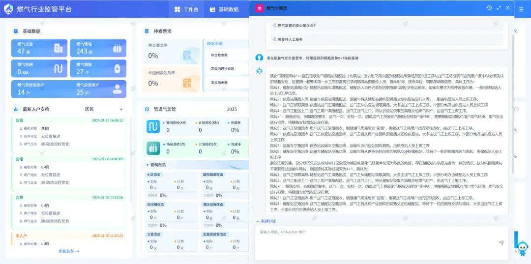 圖片 2.jpg