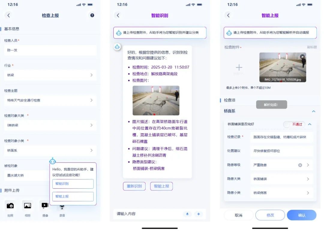 圖片 4.jpg
