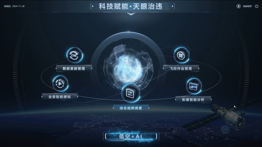圖片 3.jpg