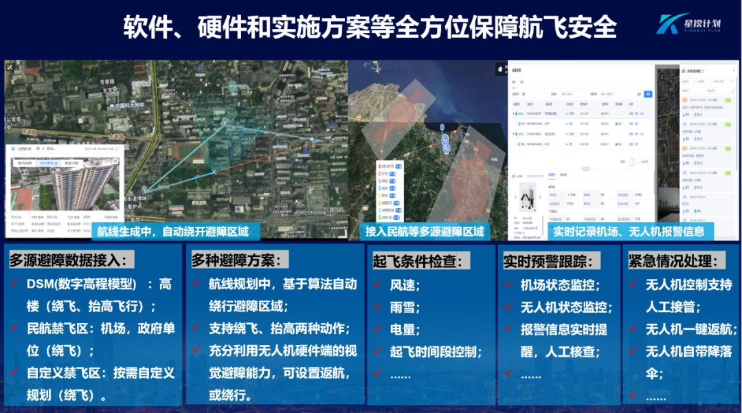 圖片 1.jpg