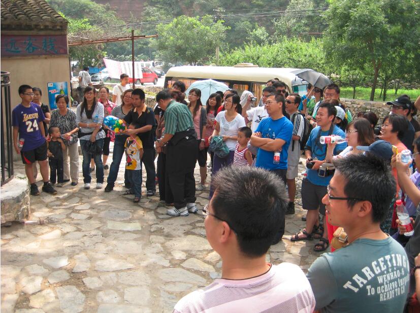 避暑靈山 其樂融融——公司組織員工、家屬郊游