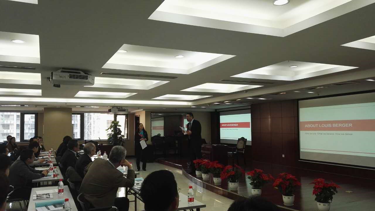 海外PPP業(yè)務開發(fā)研討會獲得圓滿成功