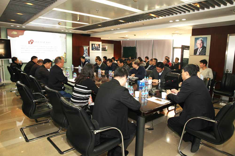 學(xué)習(xí)黨的十九大會(huì)議精神  解讀公規(guī)院十三五發(fā)展規(guī)劃謀劃華杰公司長遠(yuǎn)發(fā)展——裴岷山董事長華杰講黨課