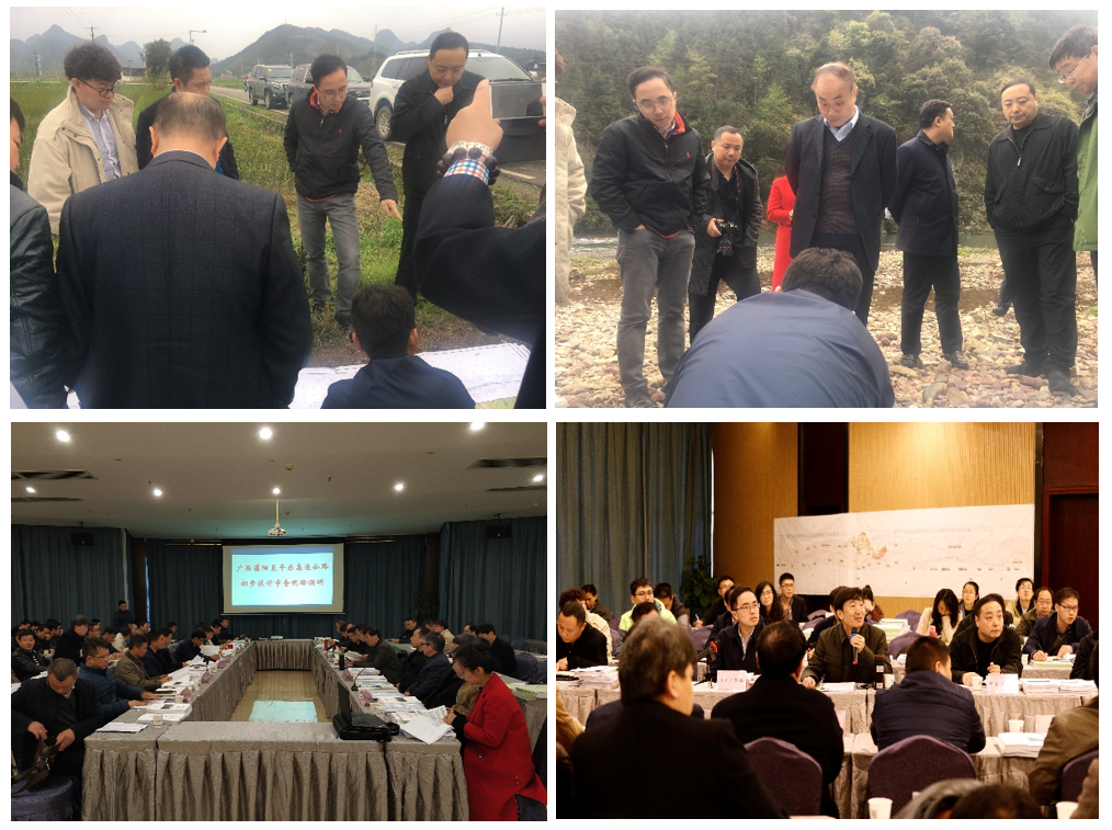 灌平高速初步設(shè)計(jì)接受交通運(yùn)輸部評審