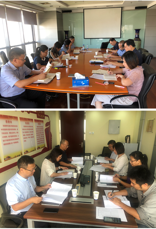 華杰公司黨委第二批“不忘初心、牢記使命”主題教育啟動