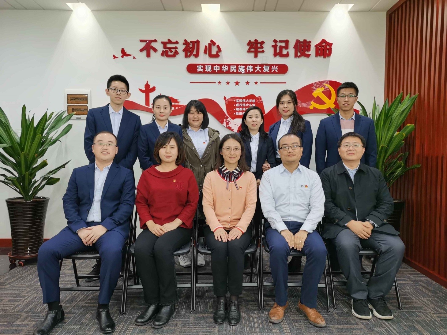 華杰公司黨委第二批“不忘初心、牢記使命”主題教育遼寧區(qū)域中心進(jìn)行時