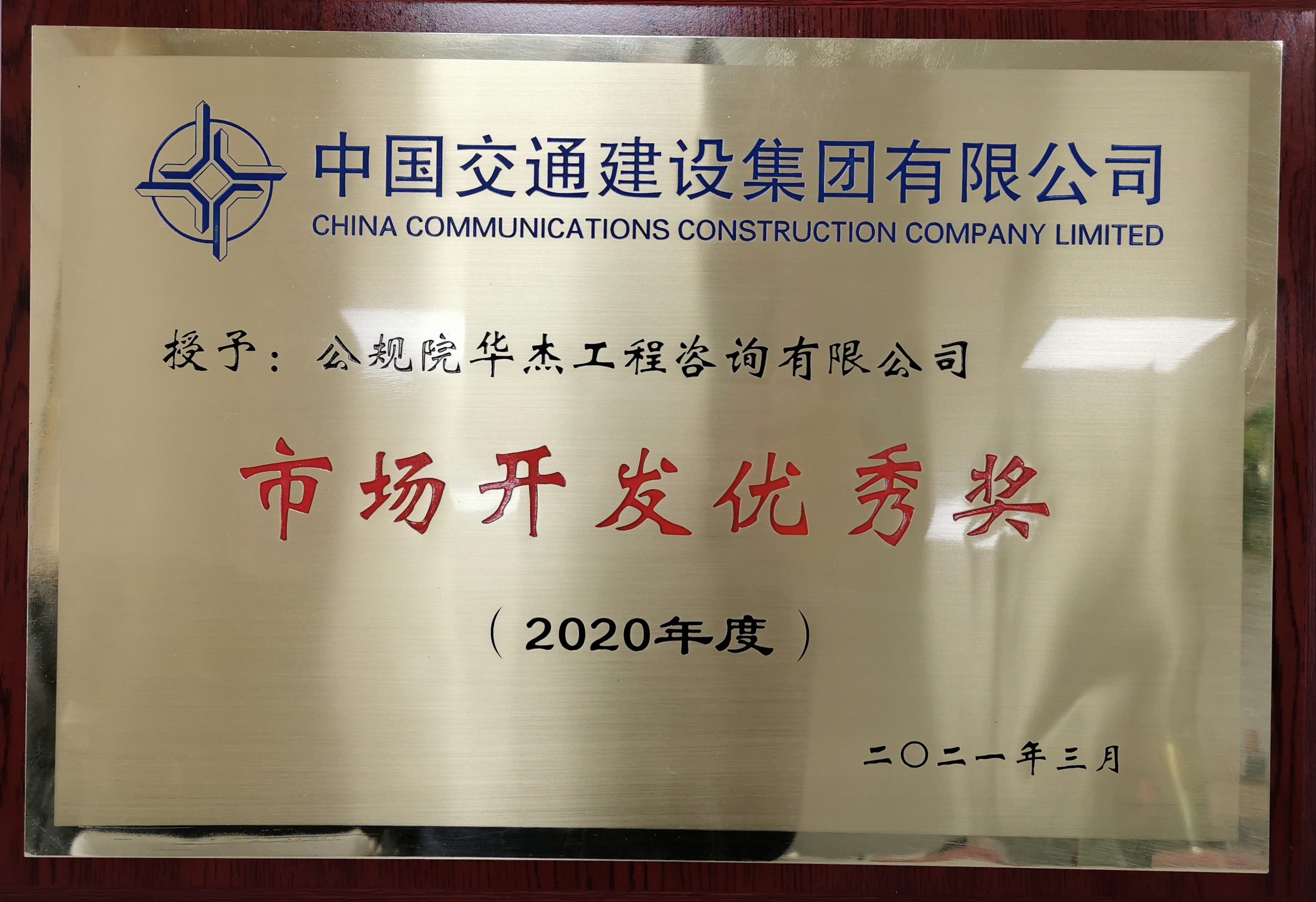 春日里的豐收季：經(jīng)營(yíng)、生產(chǎn)、科研連傳佳音！