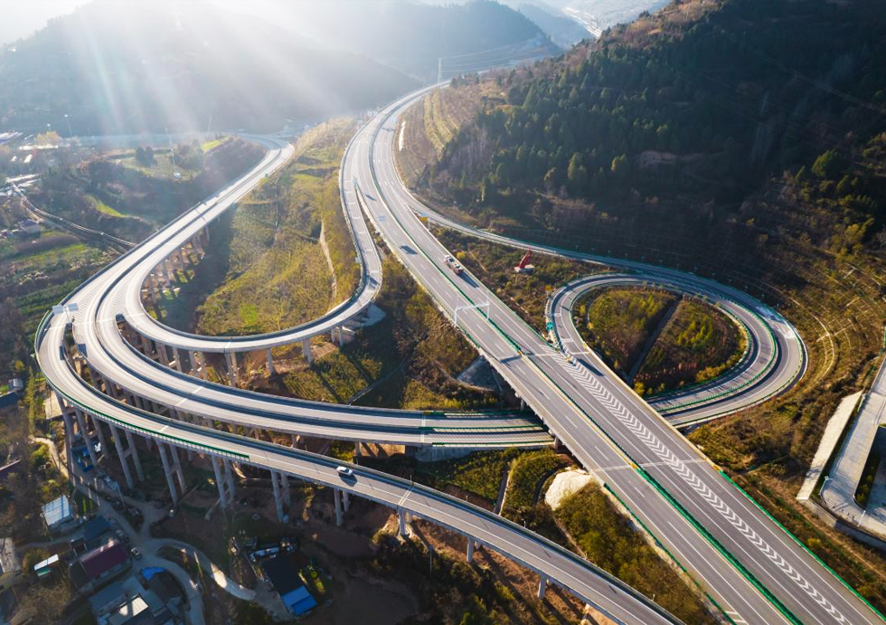 G316線兩當(dāng)縣楊店（甘陜界）至徽縣段高速公路等政府和社會資本作咨詢項目