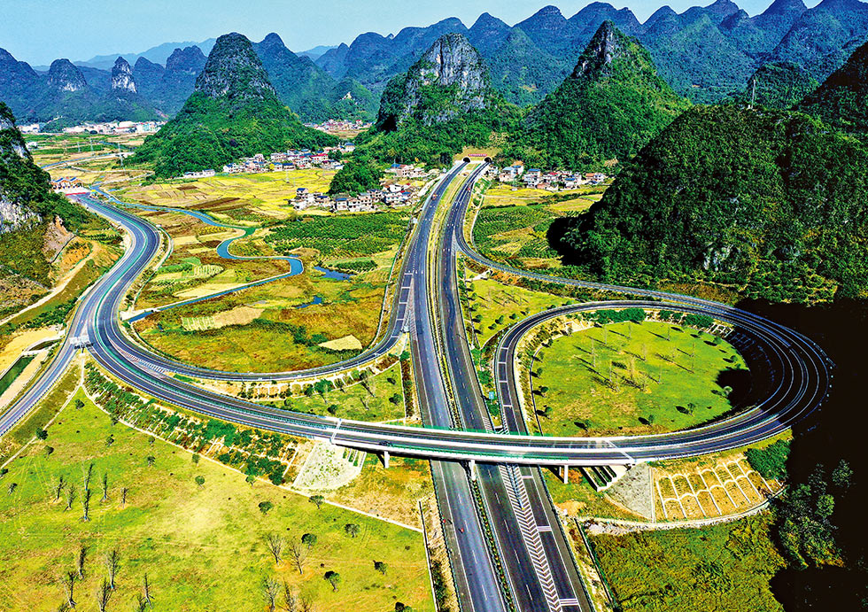 廣西桂林至柳城高速公路勘察設(shè)計