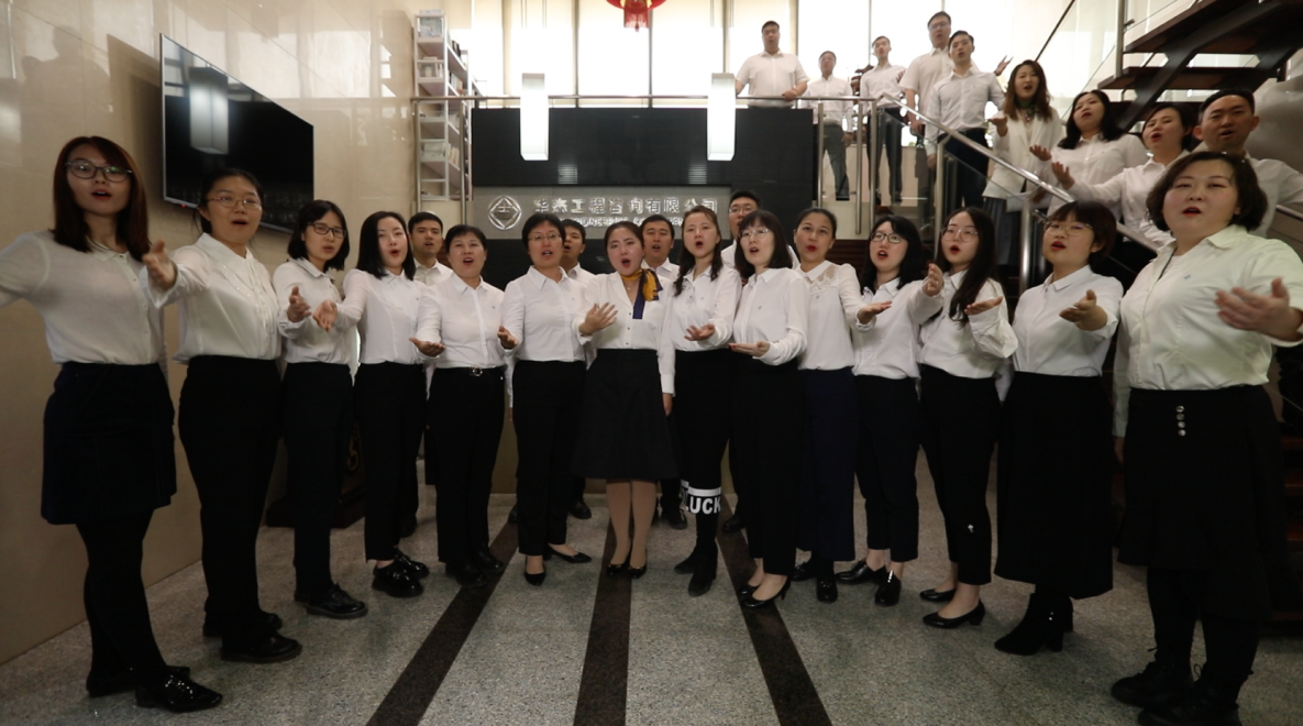 同唱紅色經(jīng)典 共舉先鋒旗幟 齊誦兩路精神:華杰公司核心價(jià)值觀主題實(shí)踐教育月 同唱紅色經(jīng)典 共舉先鋒旗幟 齊誦兩路精神:華杰公司核心價(jià)值觀主題實(shí)踐教育月