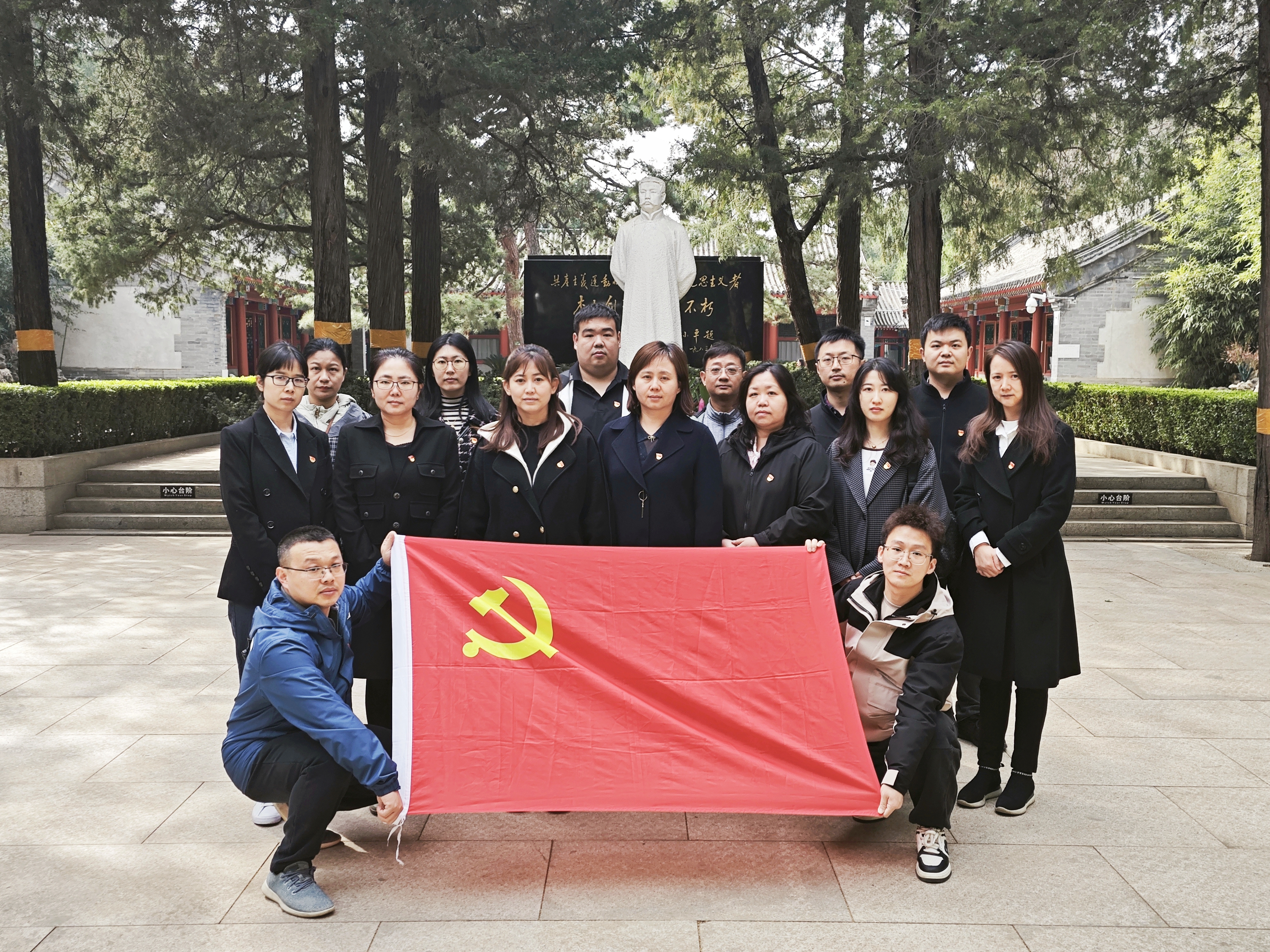 緬懷先烈守初心 傳承精神擔(dān)使命——華杰公司各黨支部開展清明主題黨日活動